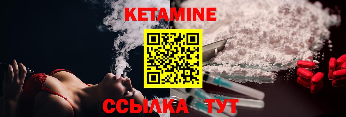 Мефедрон   ГАШИШ  Бошки Шишки  ГАШИШ  КОКАИН  Борзя  Вход с VPN 