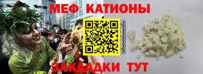 сатива Баксан