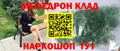 сатива Баксан