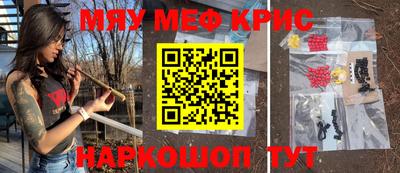 jwh Анжеро-Судженск