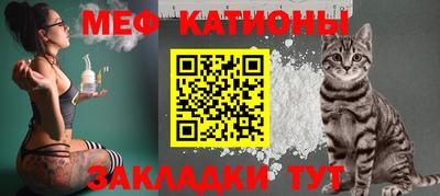 сатива Баксан