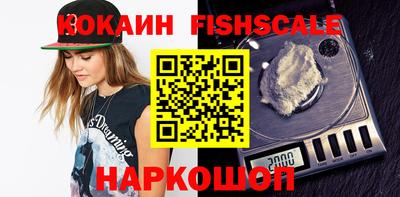 мет Ачхой-Мартан