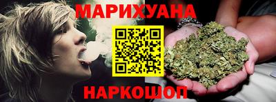 стафф Аша