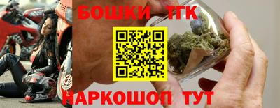 jwh Анжеро-Судженск