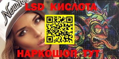 jwh Анжеро-Судженск