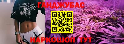 jwh Анжеро-Судженск