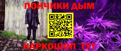 jwh Анжеро-Судженск