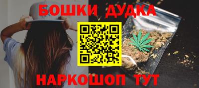мет Ачхой-Мартан