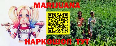 jwh Анжеро-Судженск