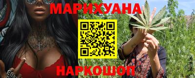 мет Ачхой-Мартан
