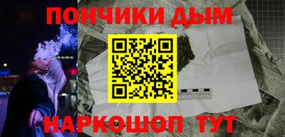 мет Ачхой-Мартан