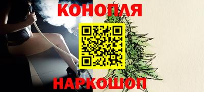 jwh Анжеро-Судженск