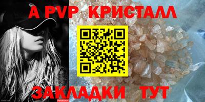 сатива Баксан