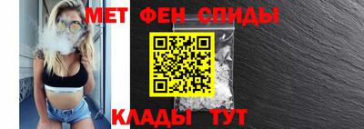 мет Ачхой-Мартан