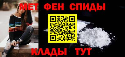 бутик Анапа
