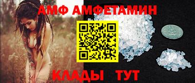 jwh Анжеро-Судженск