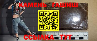 jwh Анжеро-Судженск