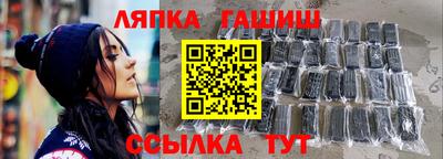 мет Ачхой-Мартан