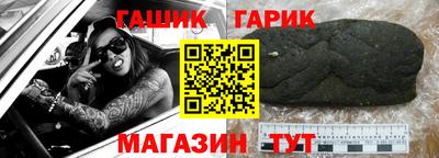 сатива Баксан