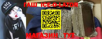 сатива Баксан