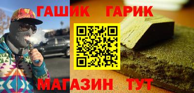 jwh Анжеро-Судженск
