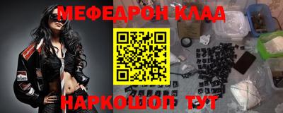 бутик Анапа