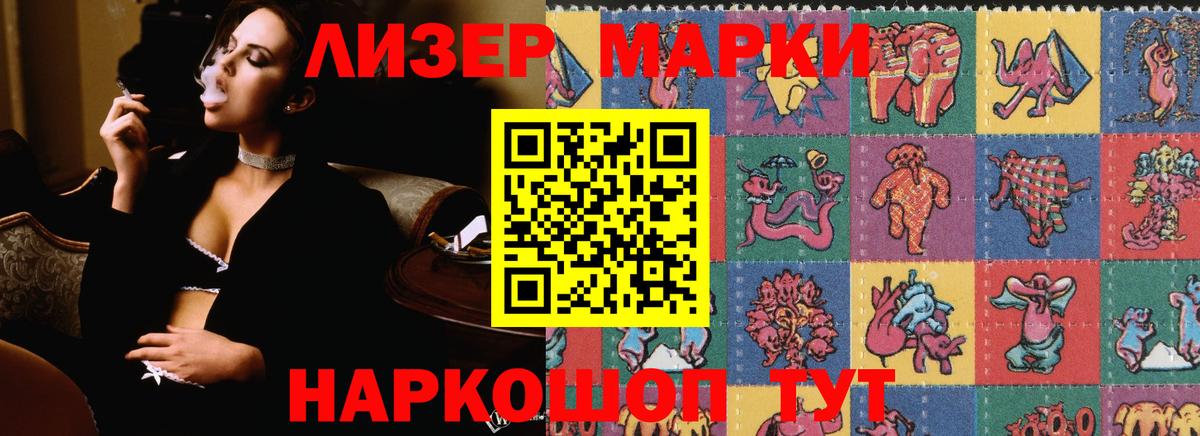 Борзя  ЛСД экстази ecstasy  ЛСД экстази ecstasy  Вход с VPN 